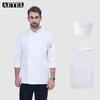 AETEL Chef Uniform Set
