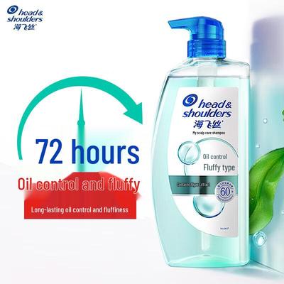 Head & Shoulders Anti-Dandruff & Oil Control Shampoo