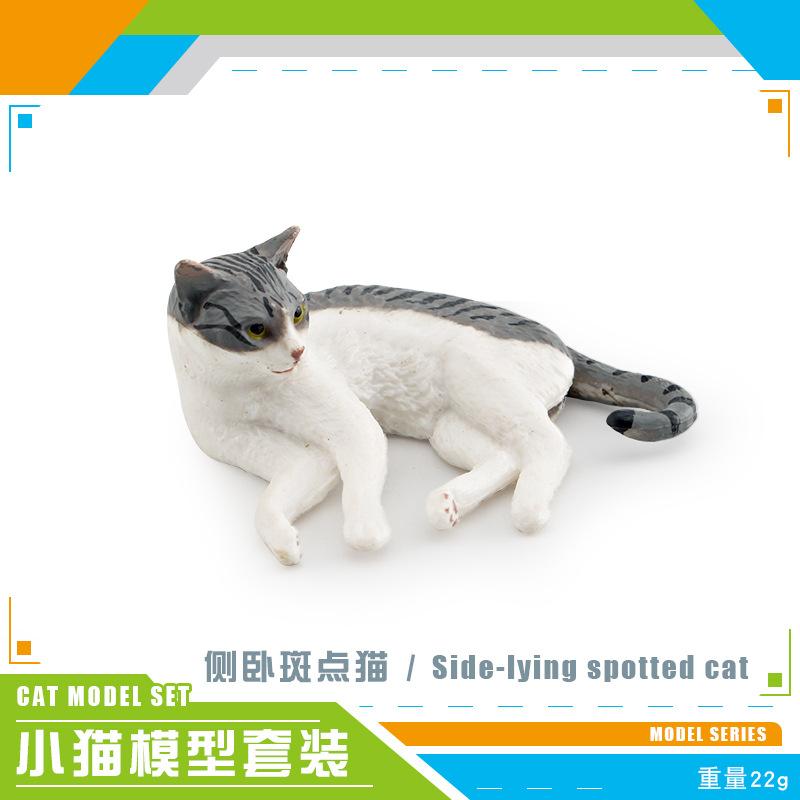 

Модель Кошка Реалистичная Фигурка Трехцветная Кошка Плюшевая Игрушка Коллекционная Домашний Декор SideLying Cat