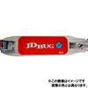 JD BUG K3 Plus Blue