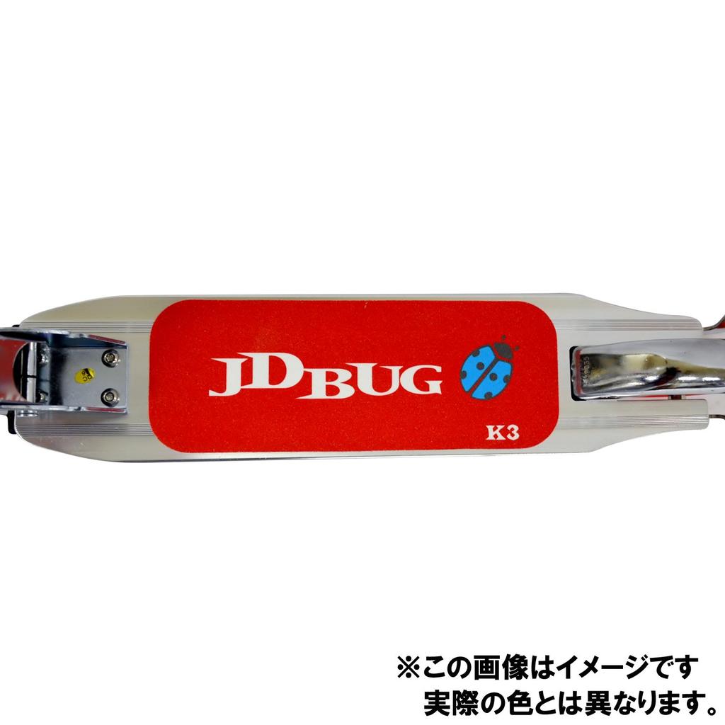 JD BUG K3 Plus Blue