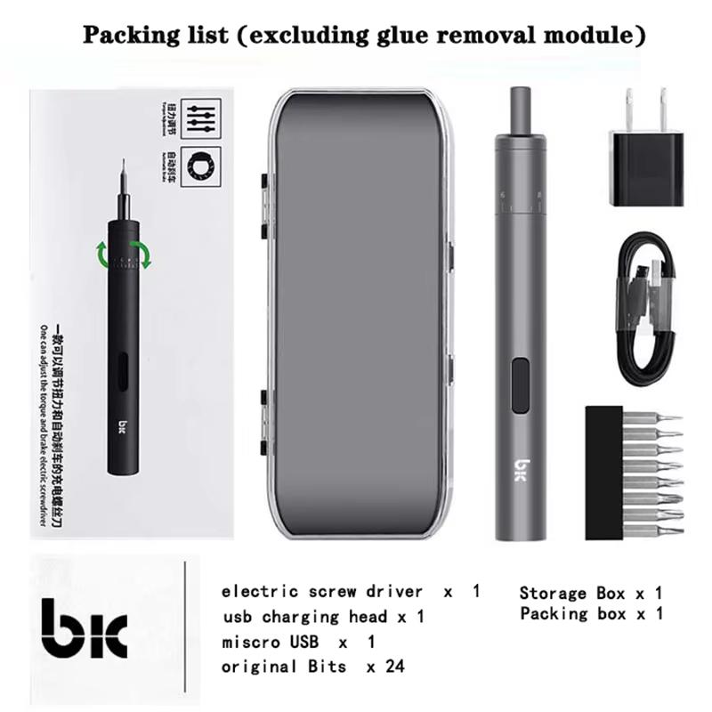 TBK 008 Electric Screwdriver Set Adjustable Recharging Precision Screwdriver with 24 Bit for Mobile Phones Disassembly Tools Set