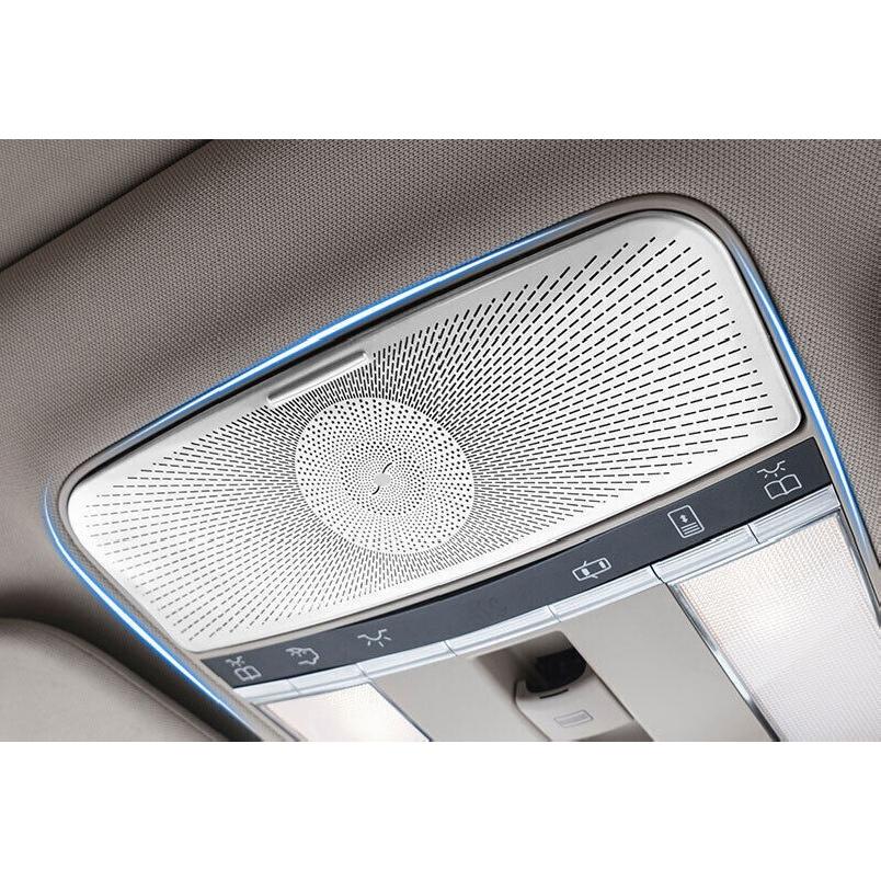 Front Reading Lamp Frame Cover Trim For Benz S-Class 2008-2013 Silver Titanium