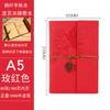 A7/A6/A5 Travelers Vintage Notebook PU Leather Blank Kraft Diary Note Book Journal Sketchbook Stationery School Office Supplies