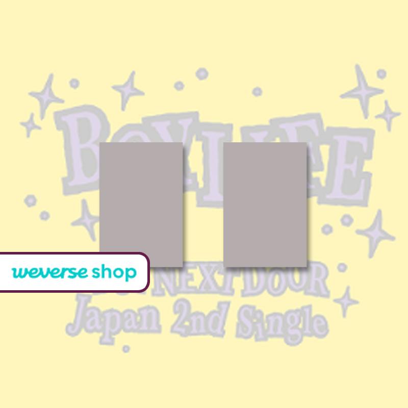 

[ПОПЕРЕДНЄ ЗАМОВЛЕННЯ] BOYNEXTDOOR – ЯПОНСЬКИЙ 2-й СИНГЛ BOYLIFE (Листівка Benefit тільки) Random 2pcs (WeverseShop)