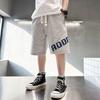 Boys' Summer Shorts 2025 New Style for Kids Boys Summer Thin Sports Mid-Length Pants Street Fashion