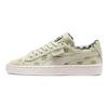 Puma Tc X  Suede Ldn Casual Low Top Kids Skate Shoes Kids sneaker Beige 367893-02