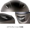 ISHINO SHOKAI LIBERTER 736 Full-Face Motorcycle Helmet, ISN21402, Free Size (Approx. 57-60cm), Matte Black