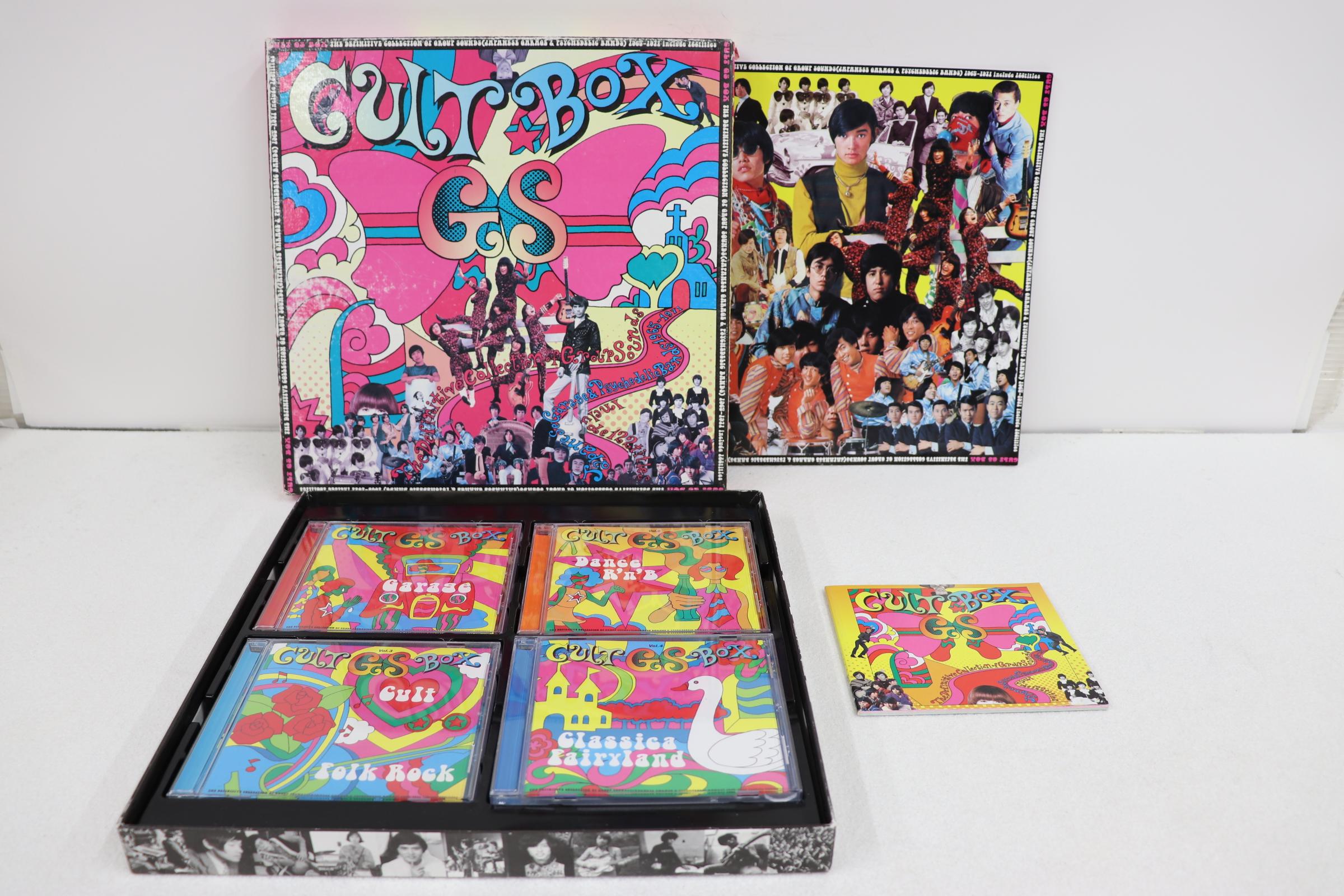 

CD VARIOUS - Cult Gs Box CDSOL1032 SOLID 2000 Japan Japanese Pop/Rock Used