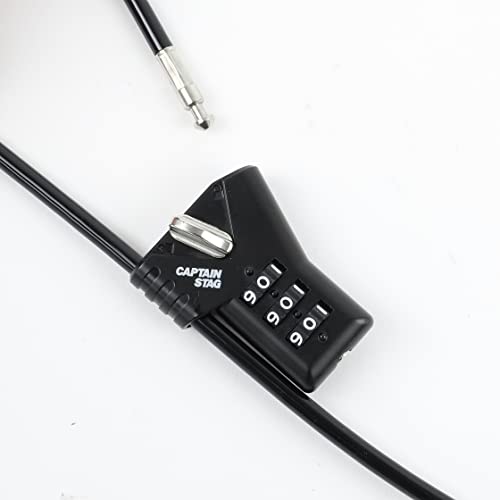 Captain Stag Y-7297 Fahrrad-Drahtschloss 2m