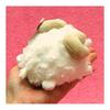 Muniumum Sheep Plush Toy M Size White 10cm