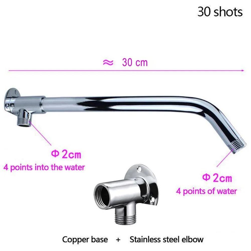 Shower Extension Pipe  Bathroom Shower Arm High Quality Stainless Steel Round Shower Extension Pipe 30 Cm Extension Pipe