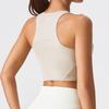 High-Intensity Racerback Nude Feel Slimming Sports Vest