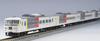 TOMYTEC TOMIX N Gauge JR 185 200 Series Express 185 Set 98756 Model Train