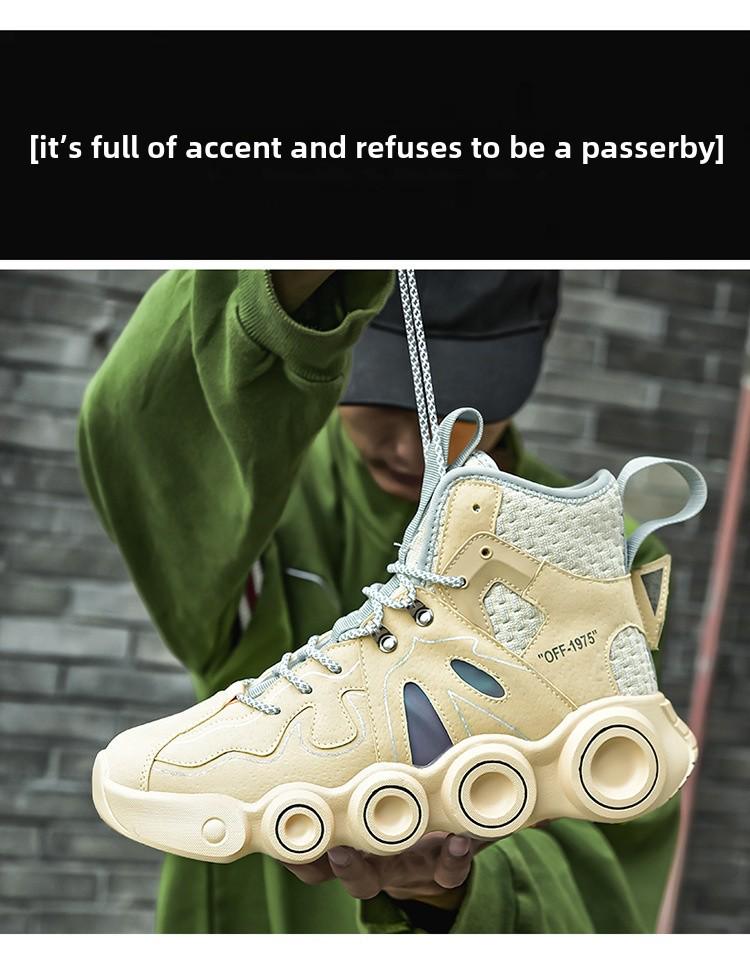 Four Seasons Men's Thick-Soled Reflective Basketball Shoes - Luminous Sports Casual Sneakers