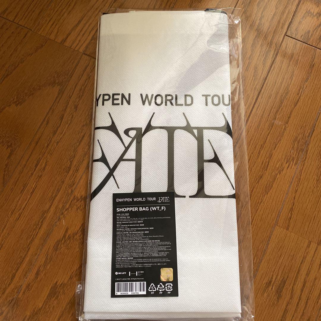 

[USED] ENHYPEN Shopper Bag FATE
