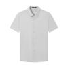 Seamless Cooling Casual Knit Short-Sleeve Shirt