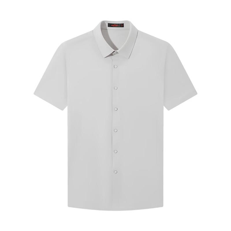 Seamless Cooling Casual Knit Short-Sleeve Shirt