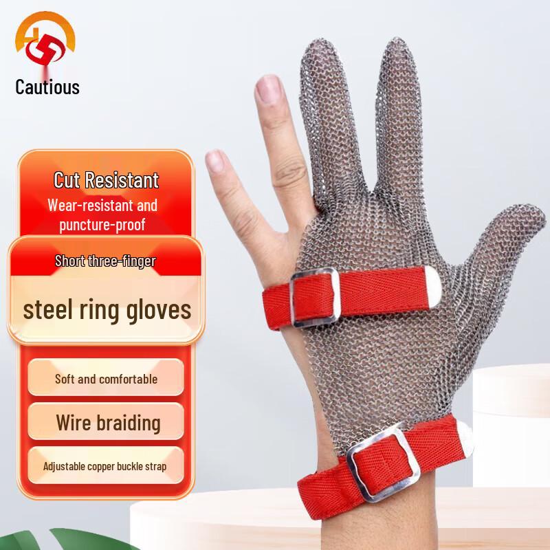 Stainless Steel Anti-Cut Mesh Safety Glove