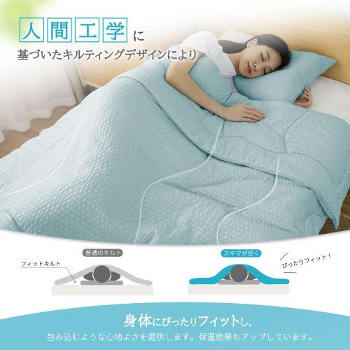 BestOnePlus Double Duvet "Teijin Fresh Call Z & 0-Second Instant Deodorizing Sheet" with Photocatalyst Processing, Seersucker-Style, Puffy Texture, Ca