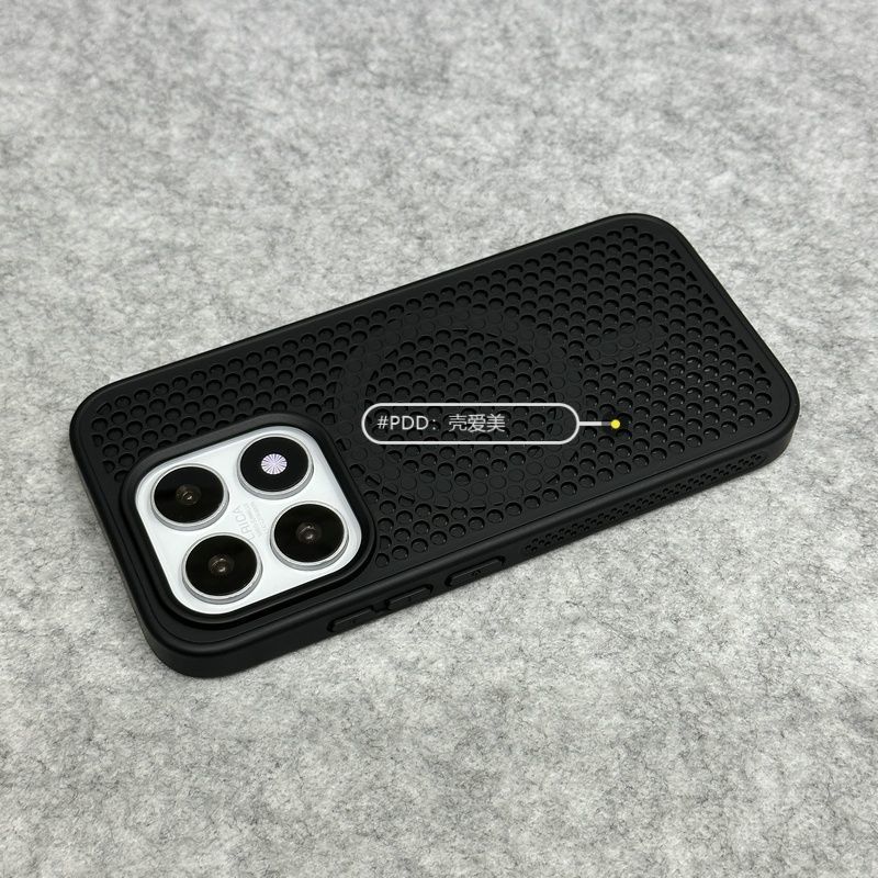 For Xiaomi 17 13 Mi 15 14 Pro Case Magnetic Honeycomb Hole Heat Dissipation PC Skin Feel Cover Fingerprint-Resistant Bumper