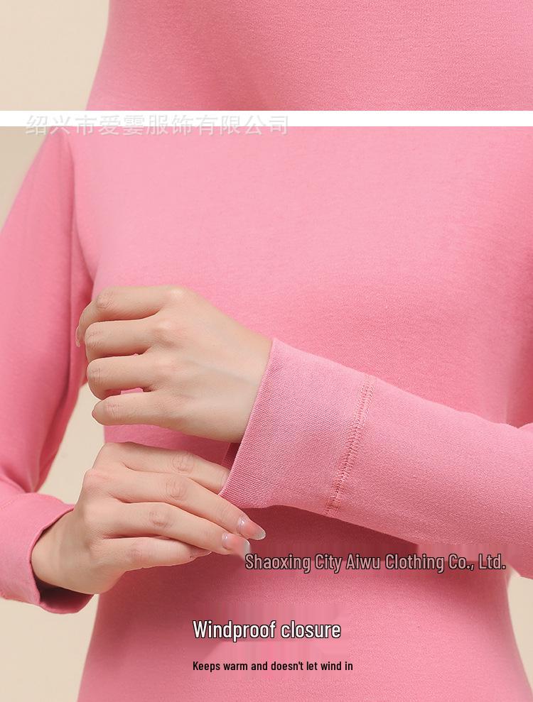 Women's Red Bean Pure Cotton Autumn Set: Round Neck Thin Warm Base Layer and Loose Pants