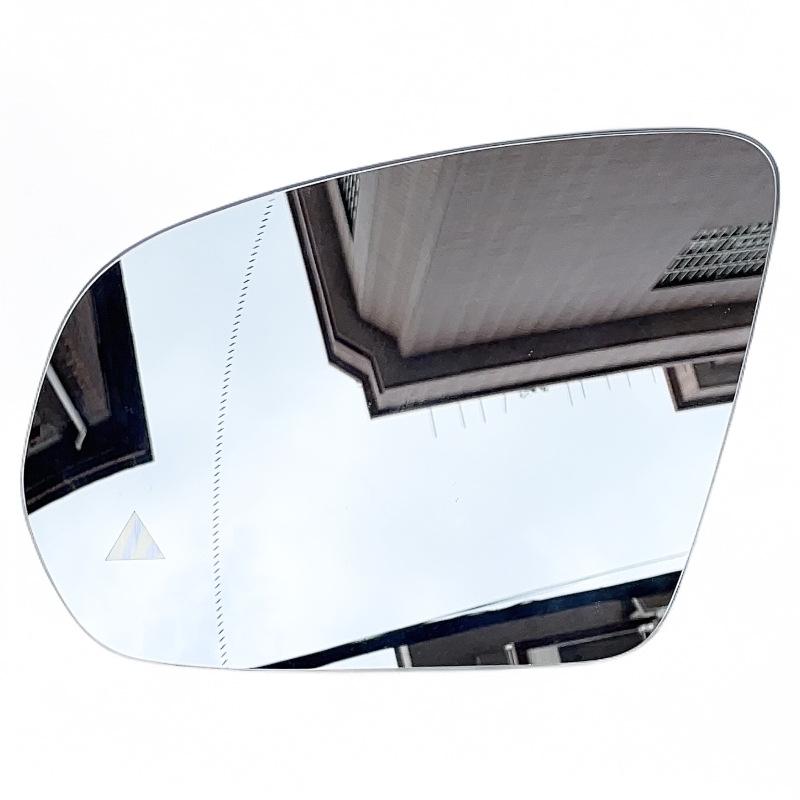 Kompatibel mit Mercedes-Benz C-, E-, S-, GLC-Klasse (W205, W213, W222, W253) - Spurwechsel, Totwinkel-Assistent, Rückspiegelglas