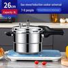 UOSO Large Capacity Explosion-Proof Pressure Cooker
