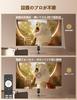 Latest Android TV Motorized Focus Auto Keystone Ceiling Projector with Extendable Full HD 1080P 4K High Short Distance Japanese Instruction Manual