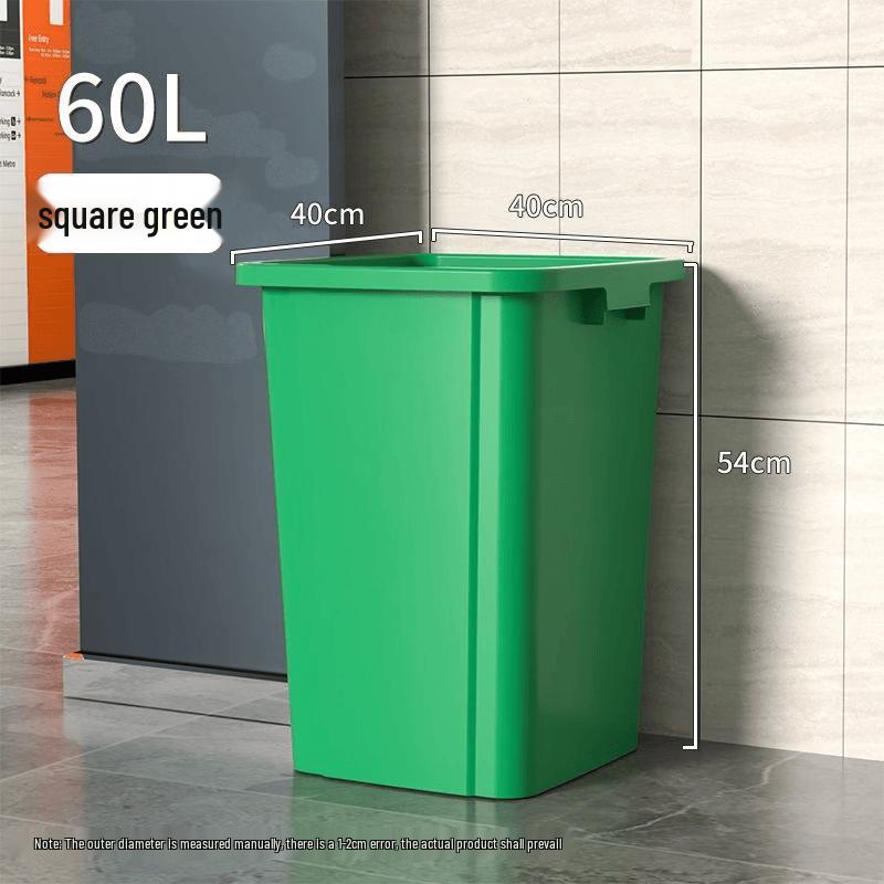 Large Capacity Square Commercial Outdoor Trash Can