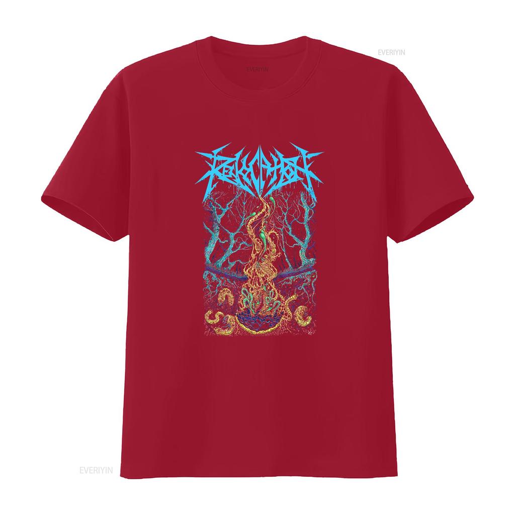 Revocation That Which Consumes All Things T Shirt Dark Fantasy Art Bold Design Perfect for Metal Fans vintage Washed Versatile