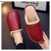XinJingZhou Autumn/Winter Leather Cotton Slippers