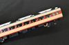KATO 608 Kiha 80 Red and Cream N Gauge / N Scale Model Train Car from Japan