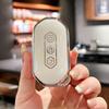 TPU Car Key Cover Smart Remote Control Fob Case Protector Keychain Auto Accessories For SGM Wuling Victory Midsize MVP 2022 2023