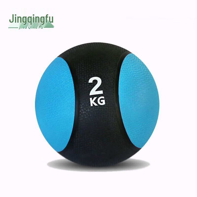 Jingqingfu Rubber Medicine Ball