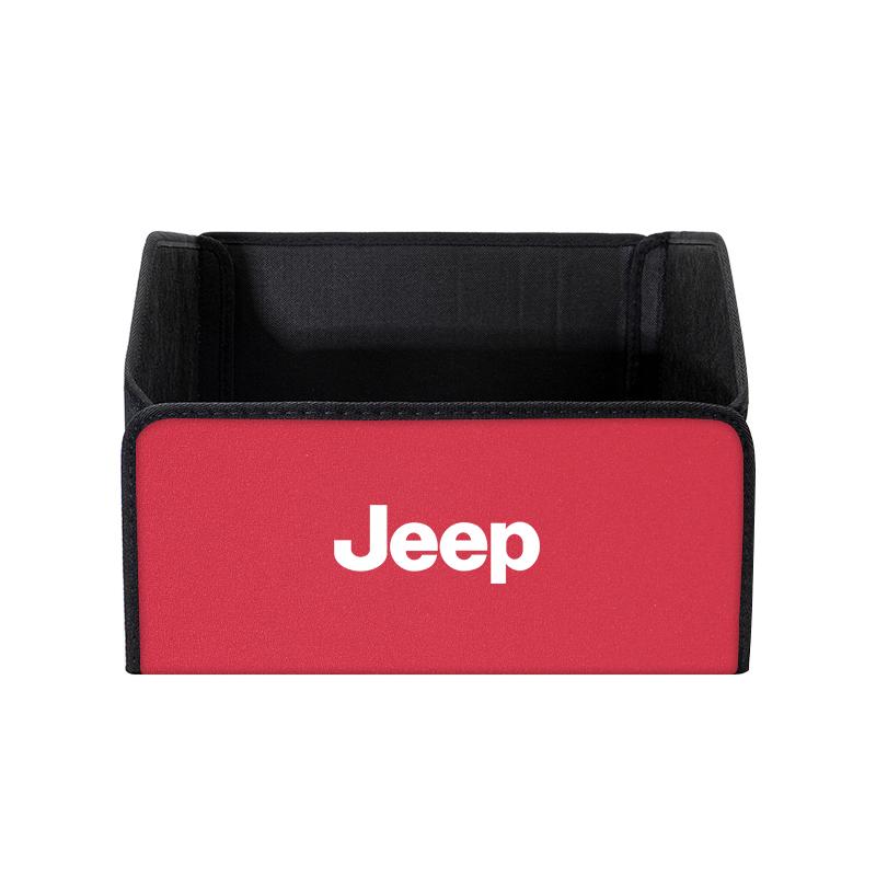 Jeep Folding Car Storage Bag Trunk Organizer Box Tools Tidying sticker For Renegade Liberty XJ Wrangler Cherokee JL JK Gladiator