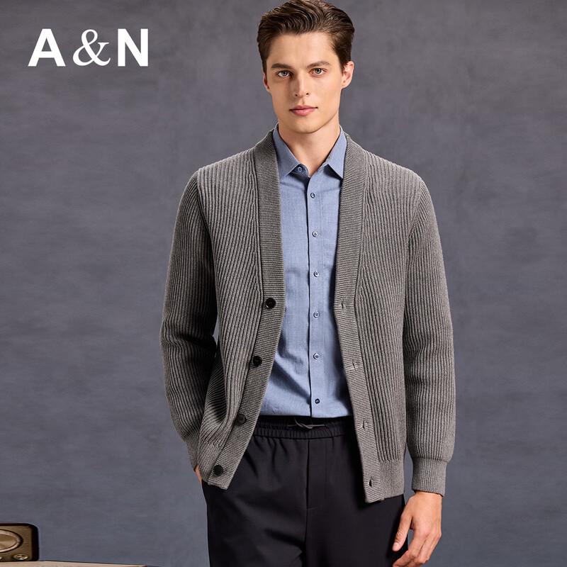 Antonio Men's Old Money Style Heavyweight 100% Cotton Knit Cardigan Jacket