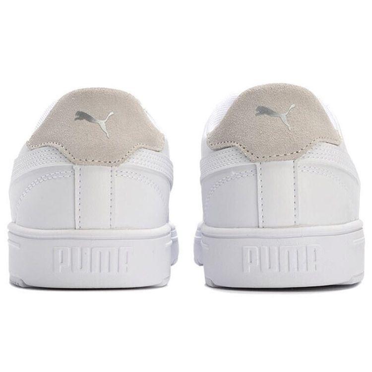 Puma Serve Pro Lite White Grey Violet Unisex Sneakers Silver 374902-01