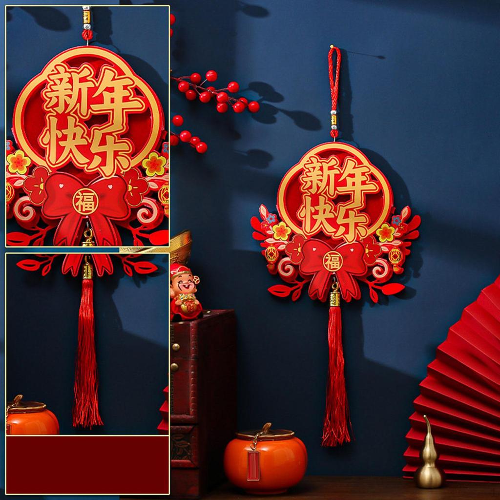 Drachen Türschild für das Chinesische Jahr mit Quastenanhängern und Fu-Zeichen