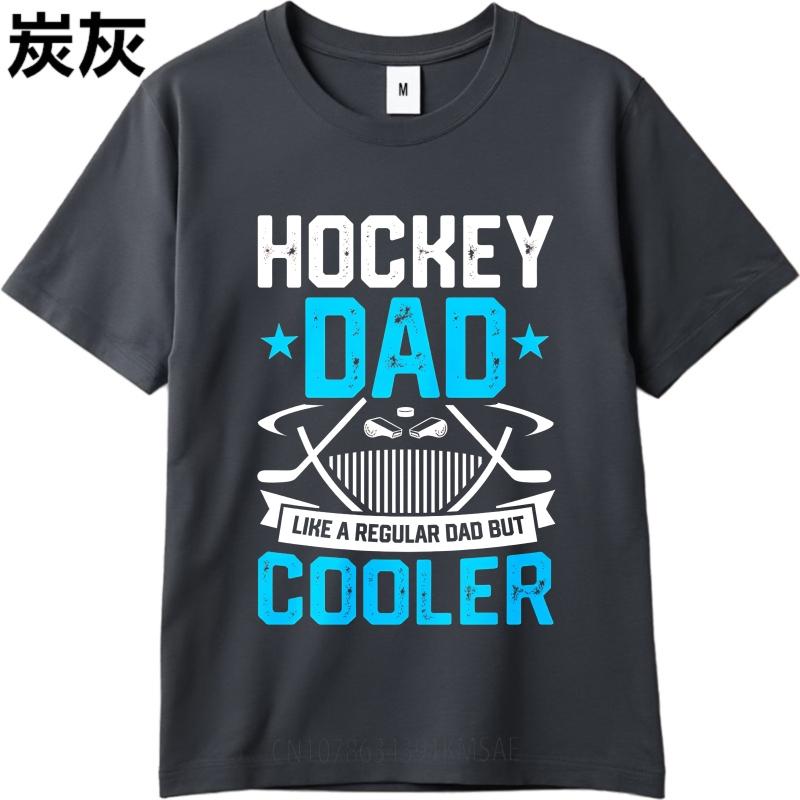 Big Size Summer For Her Tshirt Hockey Dad Like Regular Dad But Cooler Short Sleeve Printed Crew Neck Tshirt Cotton Top Tees