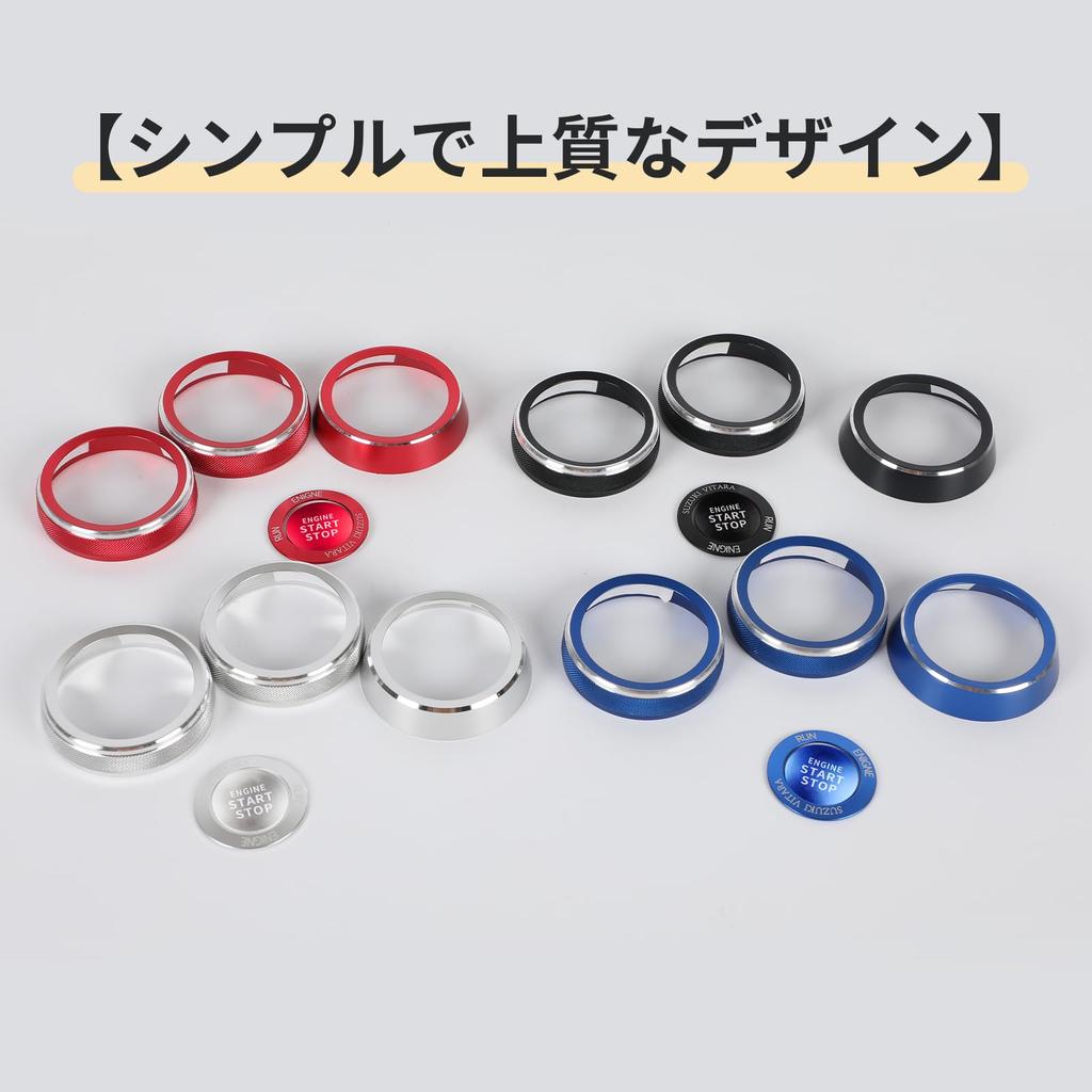 [Set of 5] UmeMart Jimny JB64/JB74 Air Conditioner Dial Cover