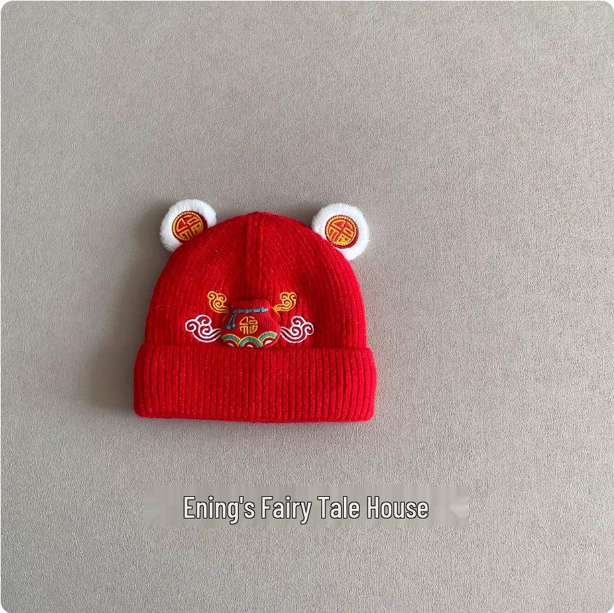 Embroidered Lion Woolen Baby Hat for Boys & Girls - 100-Day Birthday, Warm Ear Protection, Autumn/Winter Style