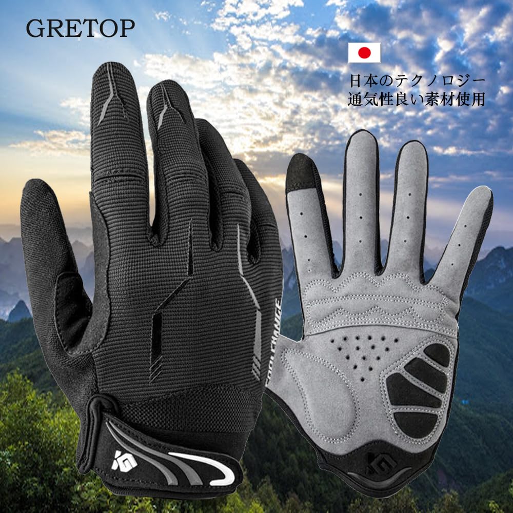 Cycling Gloves for and UV Smartphone and Spring, Summer, Fall, Protection, Compatible, Breathable, Shock-Absorbing, Abrasion-Resistant, Quick-Drying,