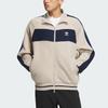 Adidas Originals Rifta Track Jacket Men Tops Light-Brown IZ1525