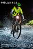 LEOSON Bicycle 5000mAh Type C 13 Lighting White and Yellow Light Digital Battery Level 1500 for Road and Cross Aluminum Alloy Bicycle Headlight for