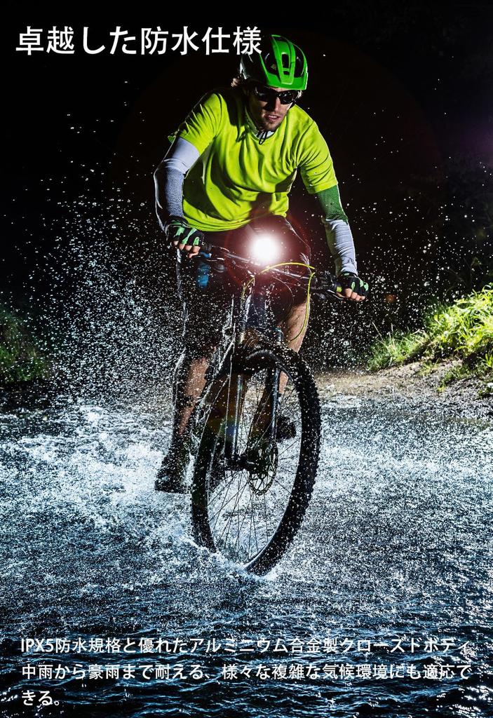 LEOSON Bicycle 5000mAh Type C 13 Lighting White and Yellow Light Digital Battery Level 1500 for Road and Cross Aluminum Alloy Bicycle Headlight for