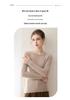 2026 Le Ka Sha Women's 100% Pure Cashmere Round Neck Base Layer Top - Slim Fit Autumn/Winter Sweater