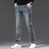 DK Men's Retro Straight-Leg Jeans