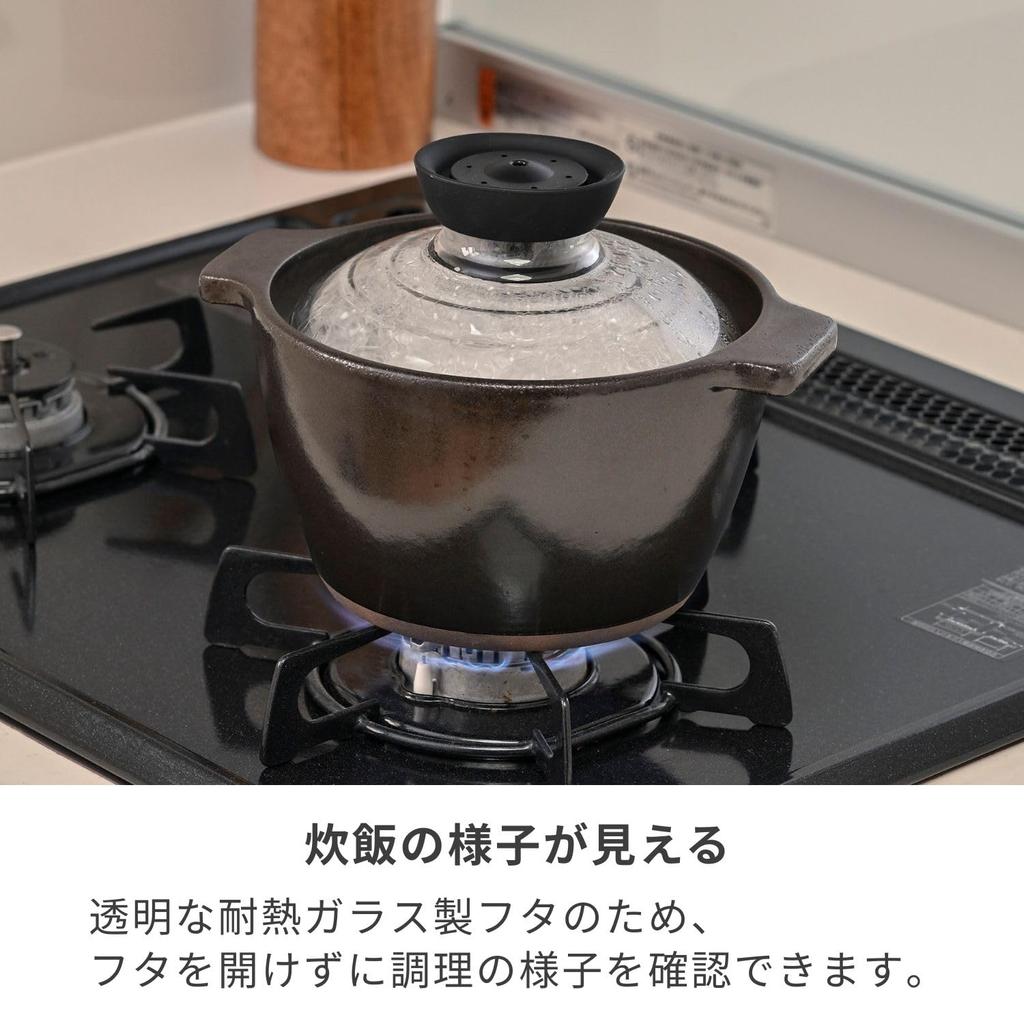 HARIO Rice Cooker Plus Transparent Banko Ceramic No Heat Adjustment Recipe Clay Pot (1-2 servings) - Design, Ware, Heat-Resistant Glass, Coating,
