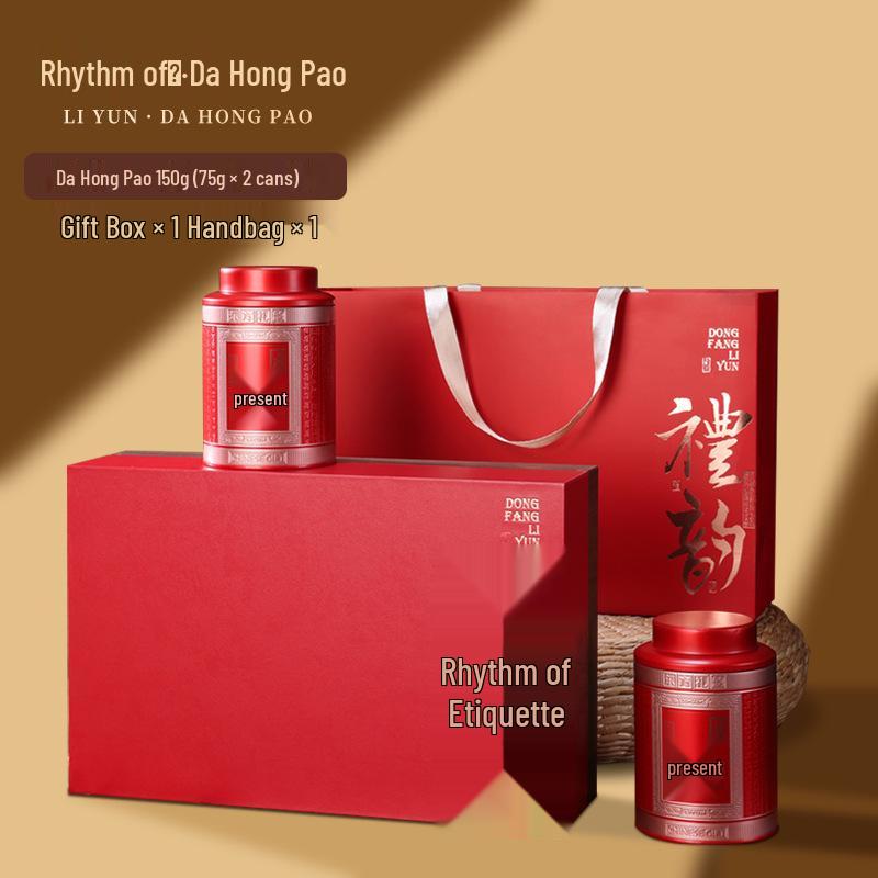 Da Hong Pao & Rou Gui Oolong Tea Gift Box with Chen Pi and Fuding White Tea